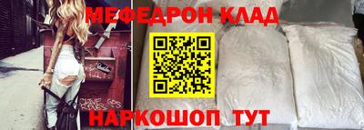 гидропоника Можга