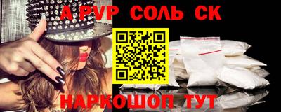 jwh Моздок